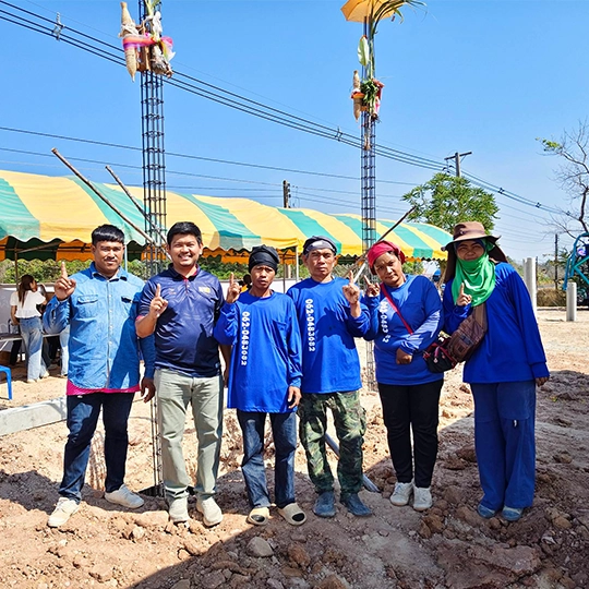 ทีมงานบริษัท